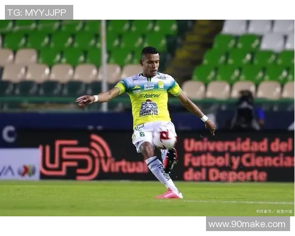 莱昂与墨美洲精彩对决直播时间及观看方式全攻略