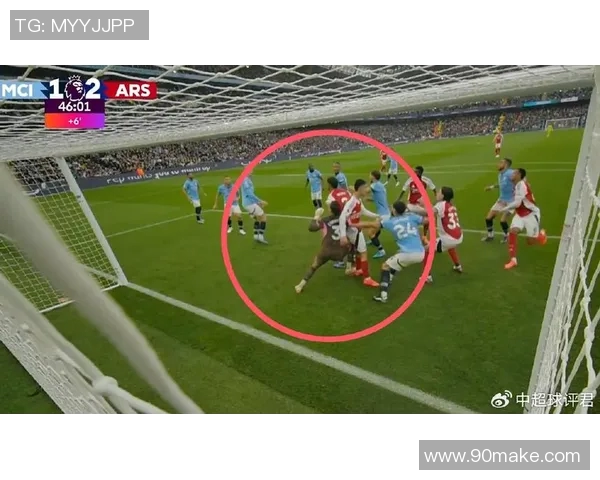 裁判承认误判致阿森纳有效进球被取消赛后深表歉意