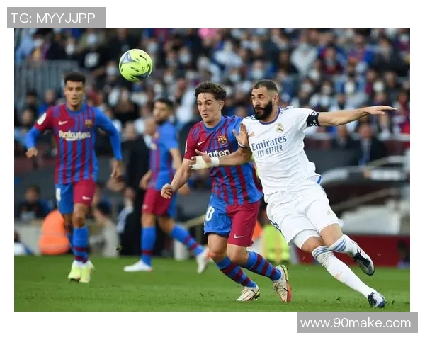 2015年皇马与巴黎的巅峰对决回顾与精彩瞬间分析