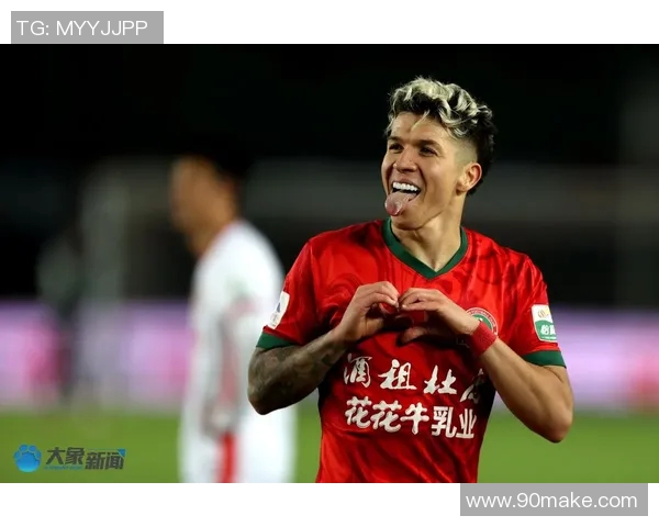 9月28日红星对决精彩赛事回顾与分析，球迷热情高涨期待胜利