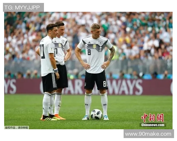 墨西哥与德国足球对决精彩回顾及体彩投注分析