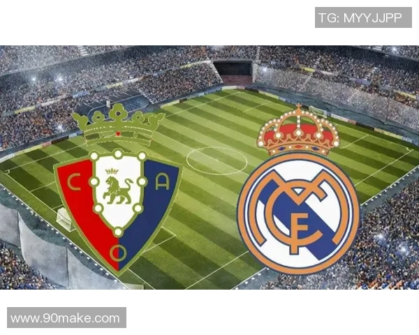 希腊与奥地利足球比赛时间安排及赛事前瞻分析