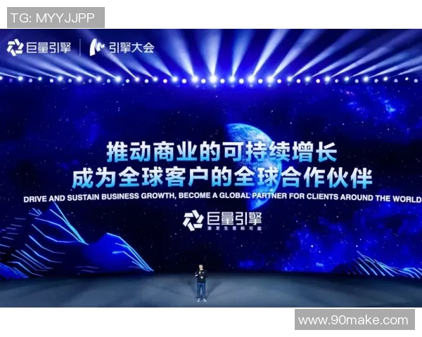 摩尔特里：探索未来科技与人文交融的新视野与新机遇