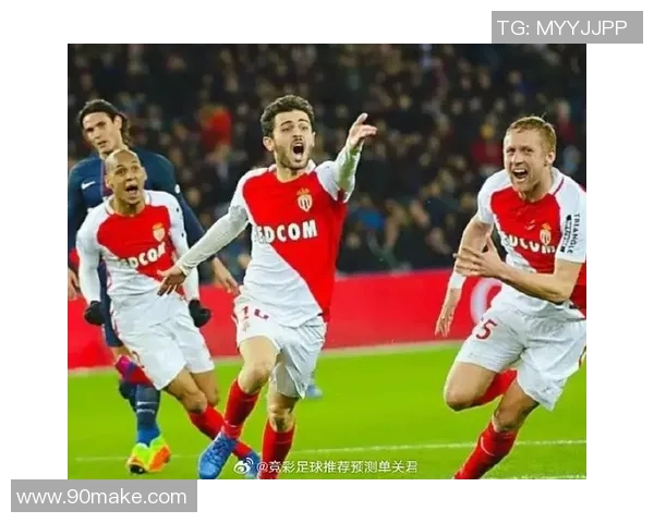 曼城与摩纳哥激战正酣比分捷报实时更新精彩瞬间回顾