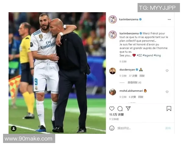 沙特联赛豪掷千金挖角库利巴利与马内引发转会风潮 沙特联赛豪掷千金挖角库利巴利与马内引发转会风潮