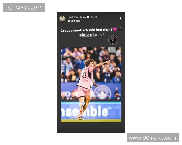 查尔顿与韦康激战正酣直播盛况全程回顾与精彩瞬间分享