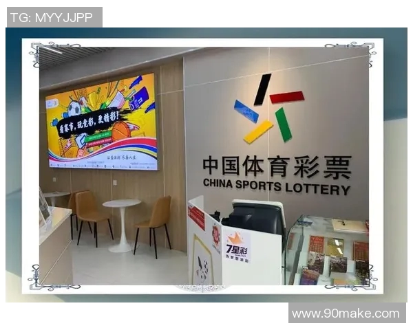 泰国与中国足球对决盘口分析及投注建议全面解读