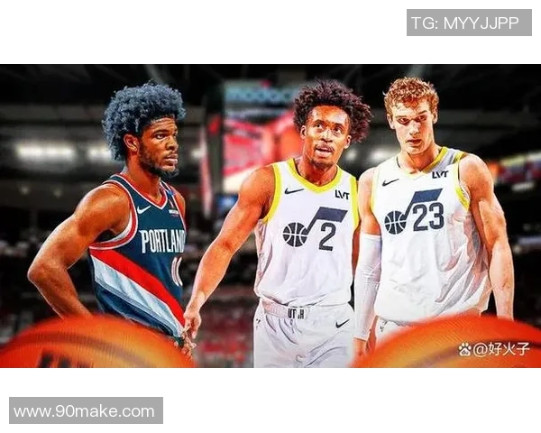 爵士队与开拓者队最新排名分析及赛季表现对比