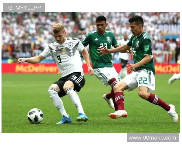 2016年10月9日德国队与捷克队精彩对决回顾与分析