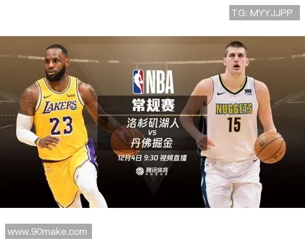 快船对掘金比赛直播观看渠道及时间安排详解