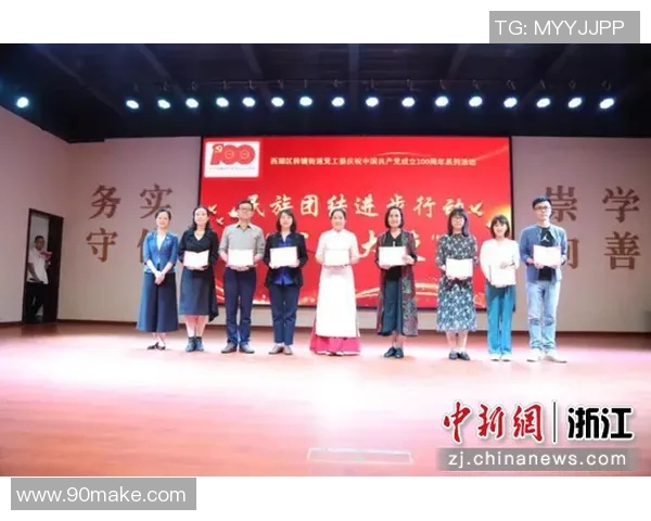 比利与社的较量探讨文化交融与冲突的深层意义