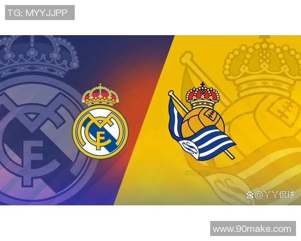 西班牙与皇家社会精彩对决回放全程分析与战术解读