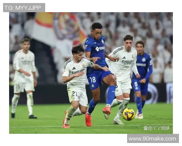 赫塔菲主场迎战皇家社会双方争夺西甲积分榜关键战役