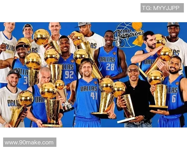 14年季后赛小牛逆袭马刺的传奇之战与篮球历史的深远影响 14年季后赛小牛逆袭马刺的传奇之战与篮球历史的深远影响