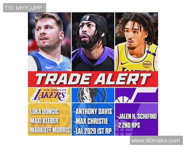 2016年小牛与湖人精彩对决回顾及赛季影响分析