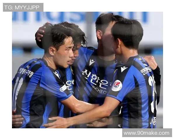 仁川联与蔚山现代激战正酣赛季关键战役结果揭晓 仁川联与蔚山现代激战正酣赛季关键战役结果揭晓