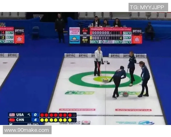 冰壶世锦赛精彩对决中国队迎战美国队全力争胜展现实力与团队合作精神