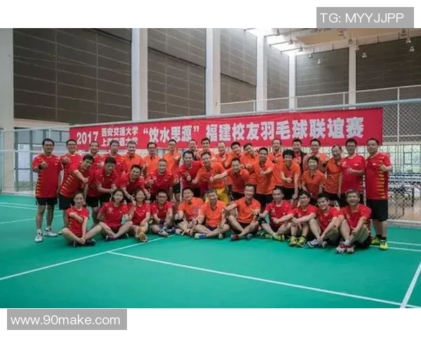 南京羽毛球队的节奏分析与未来发展方向探讨