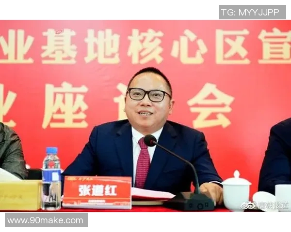 南京极限运动队协作精神探讨与团队配合的成功之道 南京极限运动队协作精神探讨与团队配合的成功之道