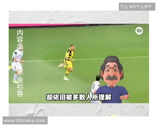 墨尔本胜利与惠灵顿凤凰对决分析及胜负推荐解析