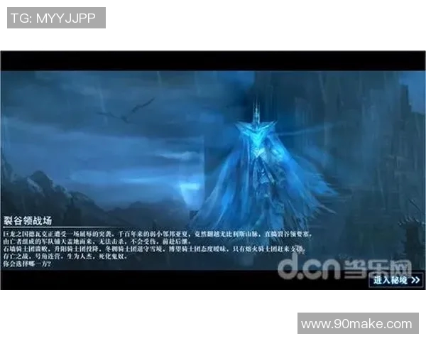 斯通斯：探索音乐传奇背后的故事与不朽魅力