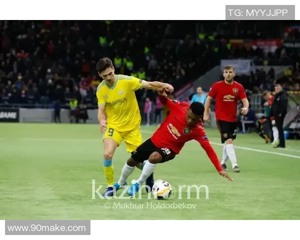 曼联与阿斯塔纳激战成和比分揭晓精彩瞬间回顾