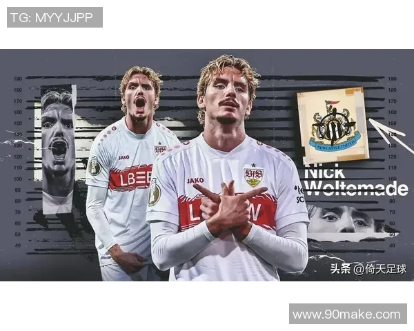 狼队与埃弗顿精彩对决全场录像回放分析与精彩瞬间回顾