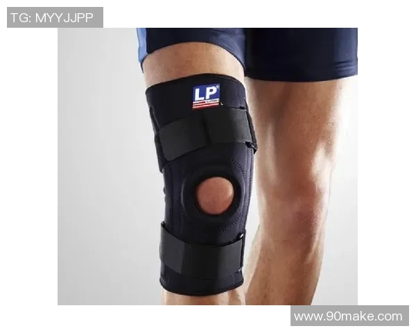 网球装备选购指南：如何选择适合的护膝提升运动表现