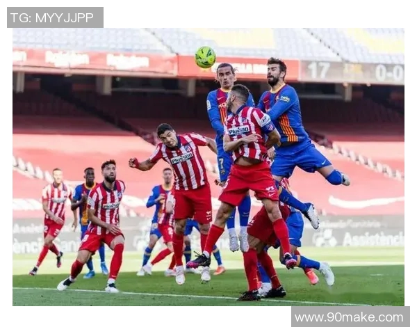 马赛主场迎战波尔多双方争夺法甲积分榜重要位置