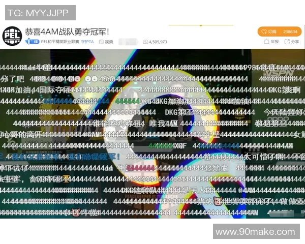 和平精英热议V5意识争议引发玩家热烈讨论与反思