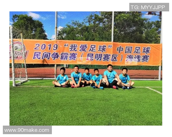 深圳足球队意识变革引发热议推动足球文化新发展